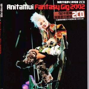 馬与人黃色毛片一部视频
