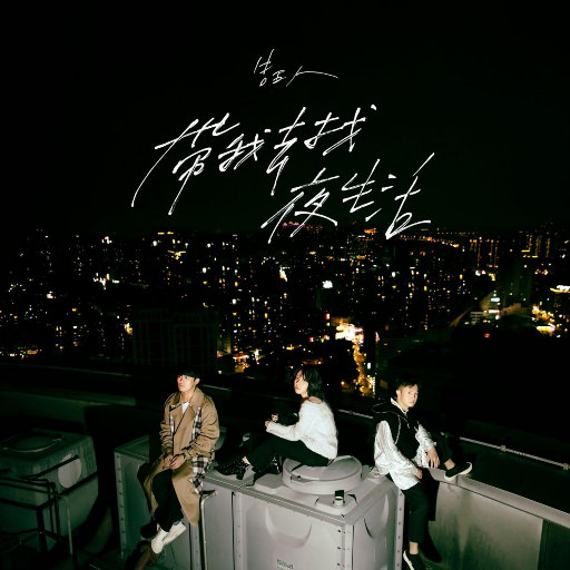 馬与人黃色毛片一部视频
